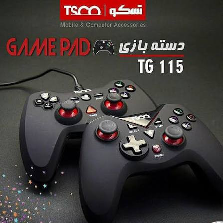 دسته بازی سیم دار تسکو مدل TG 115