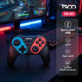 دسته بازی سیم دار تسکو مدل TG 117 دارای 19 کلید و شوک، کابل 1.8 متری کد (x-007)