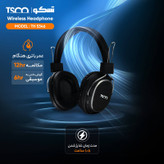 هدفون بی سیم تسکو tsco مدل TH 5346 رنگ مشکی کد (x-019)